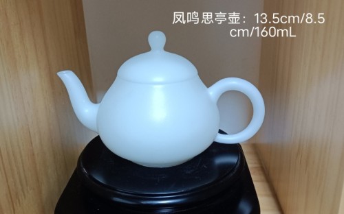 160mL.jpg
