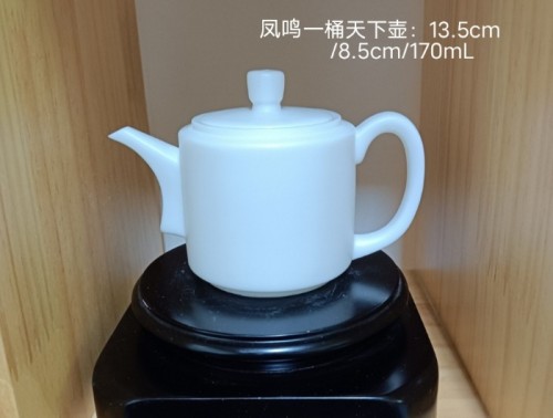 170ml.jpg