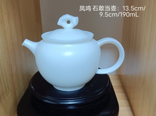 190mL.jpg