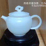 190mL