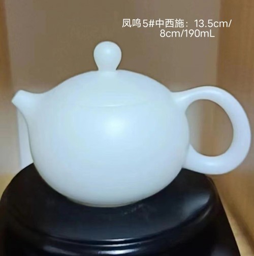 190mL4be0ef9721fd11b9.jpg