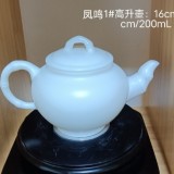 200ml