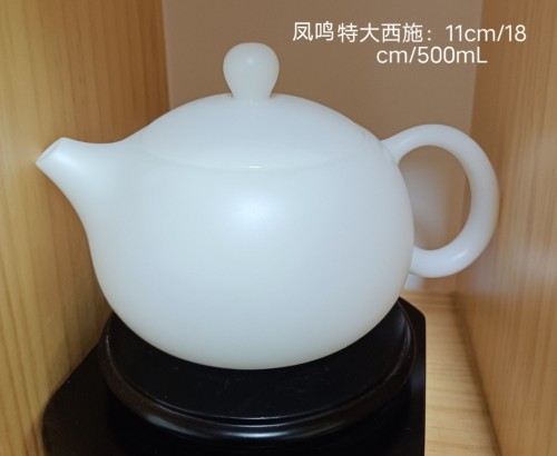 500mL.jpg