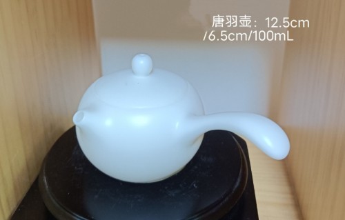 100mL.jpg