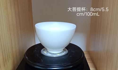 100mL89b5d8f30d6c2604.jpg