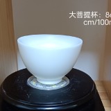 100mL89b5d8f30d6c2604