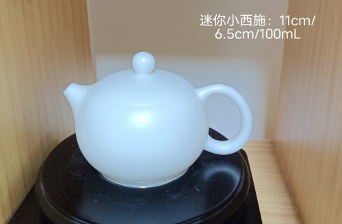 100mL9c8faa557f902eea.jpg