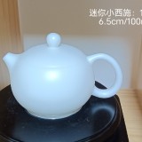100mL9c8faa557f902eea