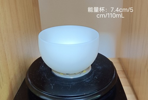 110mL.jpg