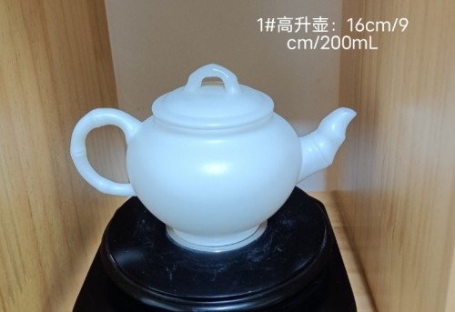 1200mL.jpg