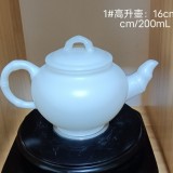 1200mL