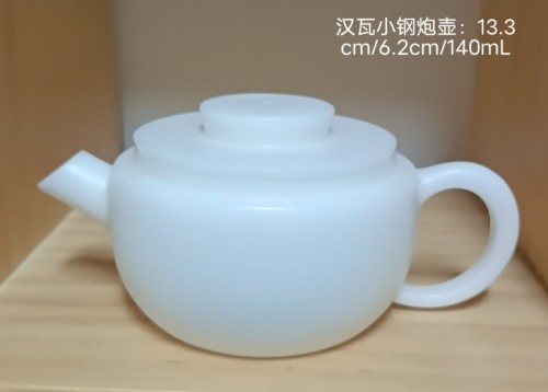 140mL.jpg