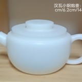 140mL
