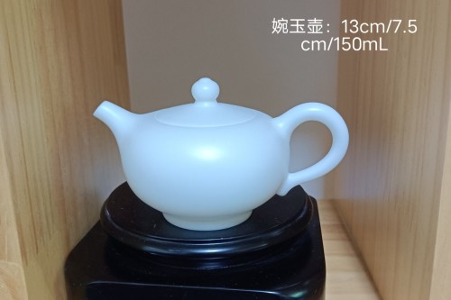 150mL.jpg