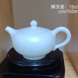 150mL