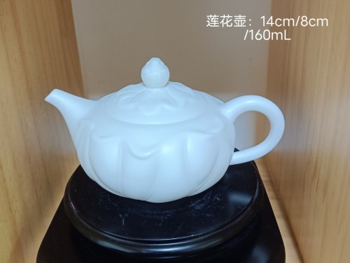 160mL.jpg
