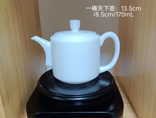 170mL.jpg