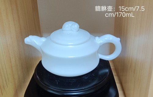 170mL3ed76d47a9d2919e.jpg