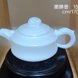 170mL3ed76d47a9d2919e