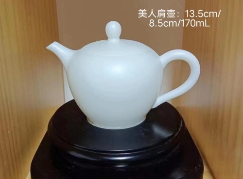170mLd308cfdf674d0517.jpg