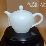 170mLd308cfdf674d0517