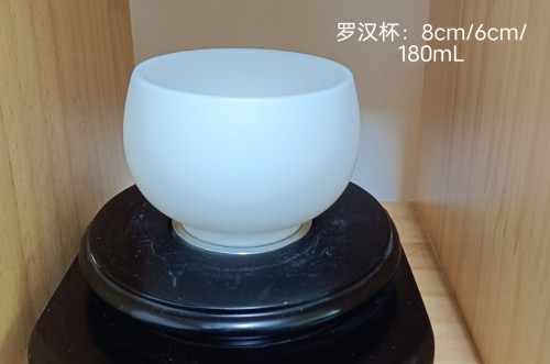 180mLec5359b3f02fd27f.jpg