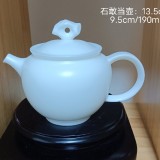 190mL