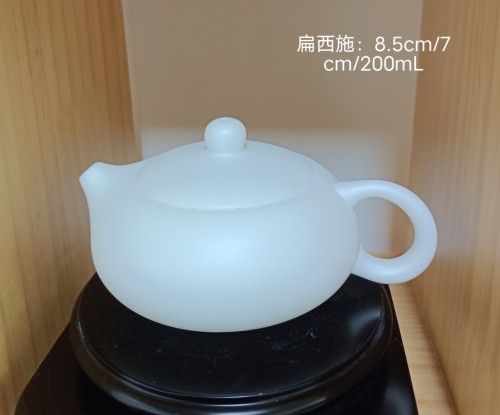 200mL.jpg