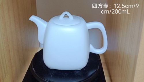 200mL2eefc32f01e926de.jpg