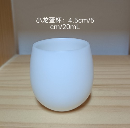 20mL.jpg