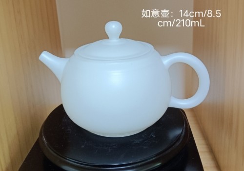 210mL.jpg