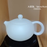 260mL