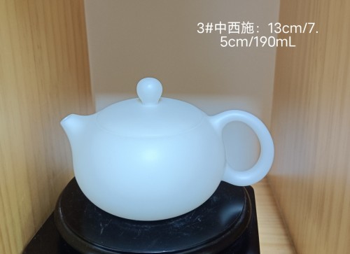 3190mL.jpg