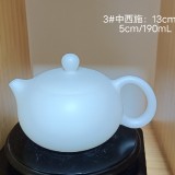 3190mL