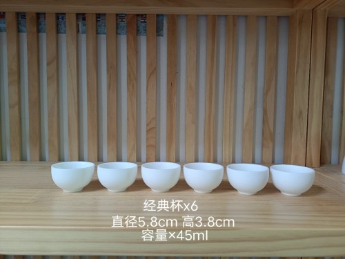 45mL.jpg