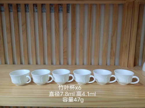 47mL.jpg