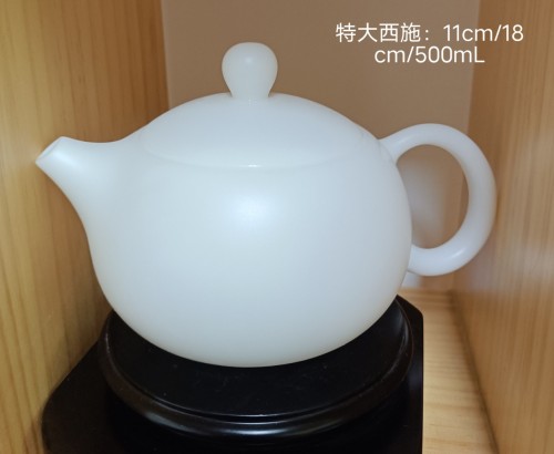 500mLfac1c224dcaffde7.jpg