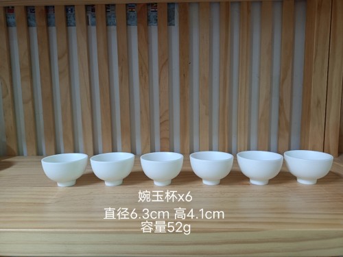 52mL.jpg