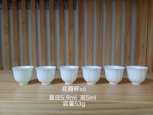 53mL.jpg