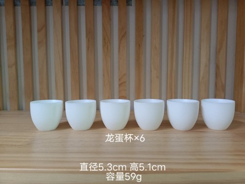 59mL.jpg