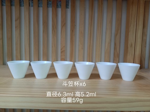 59mLfffc2562ce87d570.jpg
