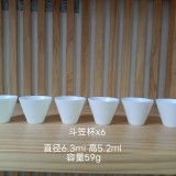59mLfffc2562ce87d570
