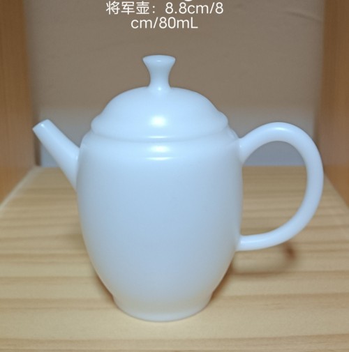 80mL.jpg