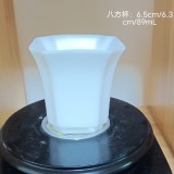 89mL