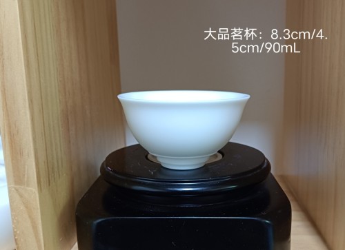 90mL.jpg